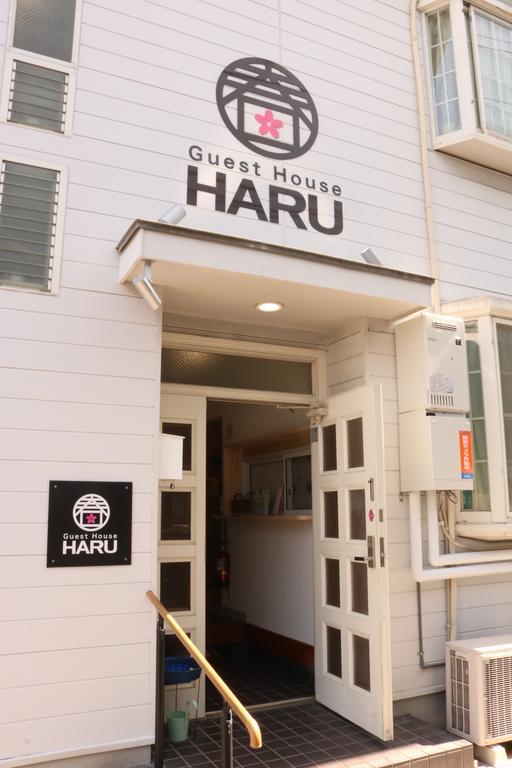 Hiroshima Guesthouse Haru Exterior photo